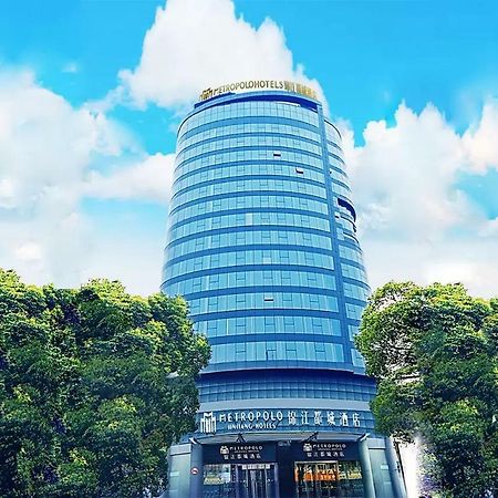 Jinjiang Ducheng Kunqu Opera Hotel 곤산 외부 사진