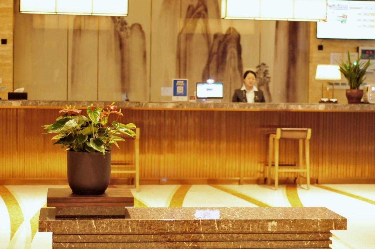 Jinjiang Ducheng Kunqu Opera Hotel 곤산 외부 사진