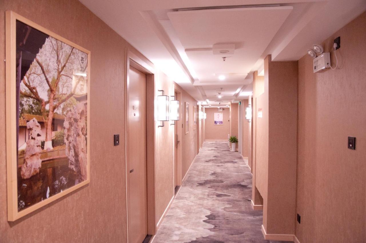 Jinjiang Ducheng Kunqu Opera Hotel 곤산 외부 사진
