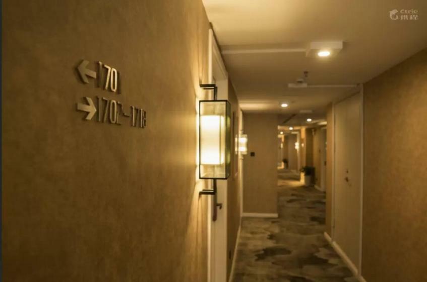 Jinjiang Ducheng Kunqu Opera Hotel 곤산 외부 사진
